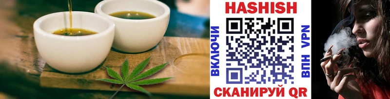 Cannafood конопля маркетплейс Telegram Северодвинск KRAKEN онион