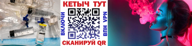 наркошоп  Северодвинск  КЕТАМИН ketamine 