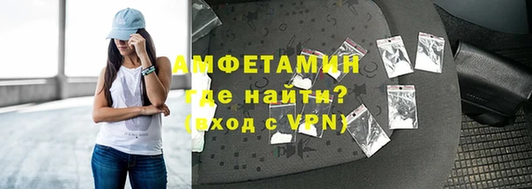 дистиллят марихуана Абаза