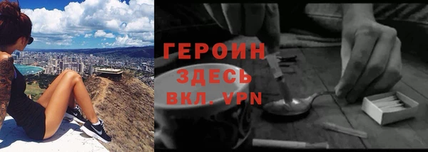 альфа пвп Иннополис