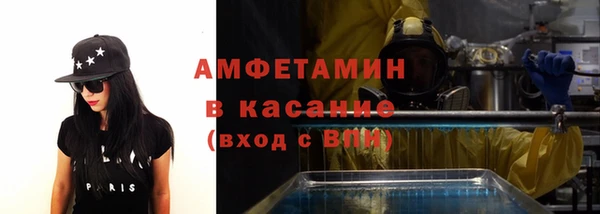 мяу мяу мука Алексеевка