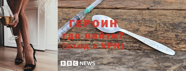 дистиллят марихуана Абаза