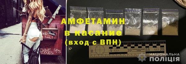 мескалин Алексин