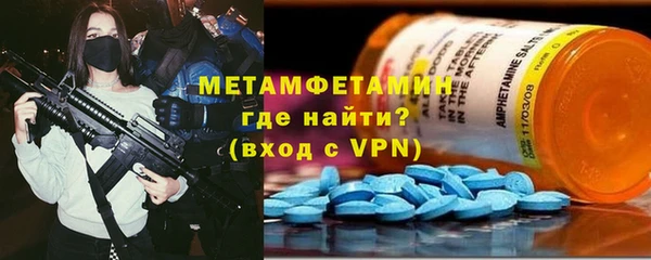 дистиллят марихуана Абаза