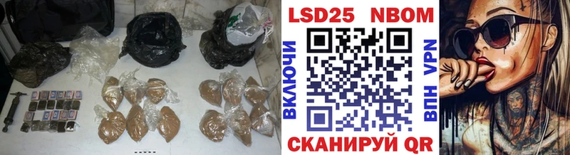 LSD-25 экстази ecstasy  магазин продажи наркотиков  Северодвинск 